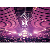Da-iCE BEST TOUR 2020 -SPECIAL EDITION-（3DVD）