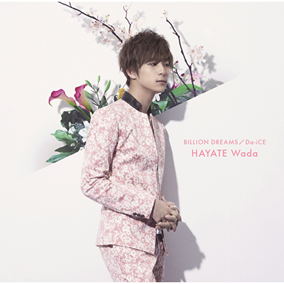 BILLION DREAMSy\WPbg acDVer.ziCD̂݁j