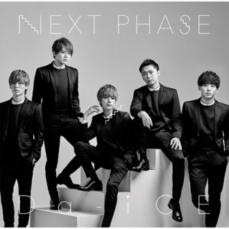 NEXT PHASEytbVvCXՁiDa-iCE ver.jz