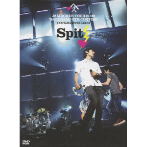 JAMBOREE TOUR 2009`@Ȃ݂nsqJX^AT܃X[p[A[i`y񐶎YՁz