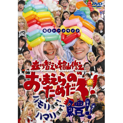 XqVƞwRCV̂܂̂߂In܂In}܂III