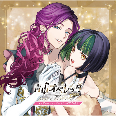 yՁzuRIyb^vbU`[\Oh} Vol.1iCDj