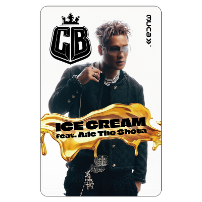 ICE CREAM feat. Aile The Shota(~[WbNJ[h TypeA)