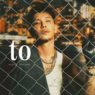 �y���񐶎Y����Ձzto(CD+DVD)