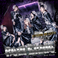 Real Blade【TYPE-B】（CD）