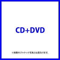 【初回生産限定盤】cubism（CD＋DVD）
