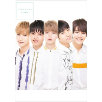 �y�����-F�z�N�֓͂��i�S���j  �iCD+DVD�j