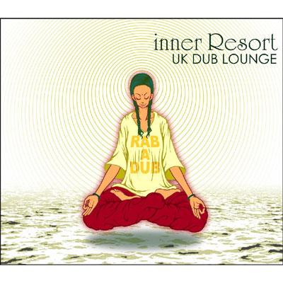 inner Resort UK DUB LOUNGE