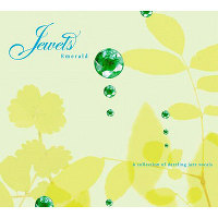 JEWELS-Emerald-