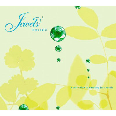 JEWELS-Emerald-