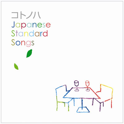 Rgmn`ukemurivƂȃ_CjÕRs[VEAo Vol.1`