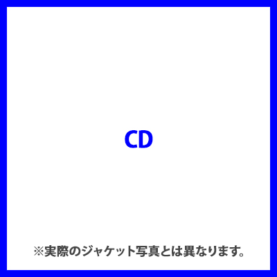 よみぃ × 太鼓の達人 ピアノコレクション (仮)（CD）
