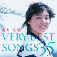 X VERY BEST SONGS 35iBlu-spec CD2 2gj