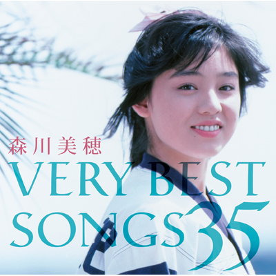 �X����� VERY BEST SONGS 35�iBlu-spec CD2 2���g�j