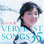 森川美穂 VERY BEST SONGS 35（Blu-spec CD2 2枚組）｜森川美穂｜mu-moショップ