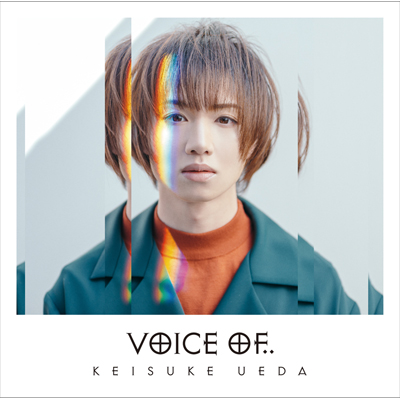 wvoice of..xNormal ver.  iCDj