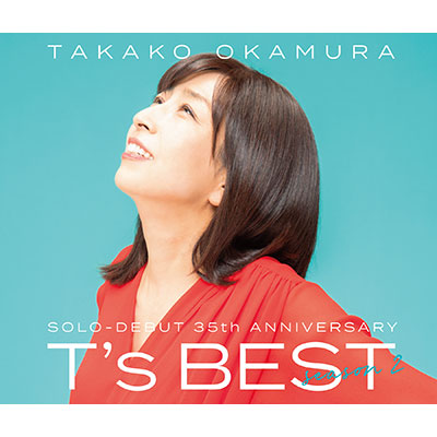 【通常盤】Solo-debut 35th Anniversary『T's BEST season 2』通常盤(2CD)