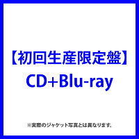 【初回限定盤】RE（CD+Blu-ray）