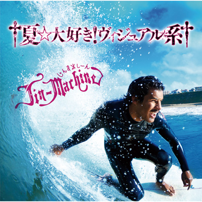 āDIBWAnyՁziCD+DVDj