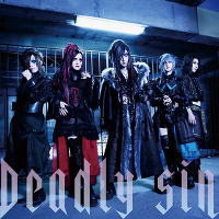 Deadly sin【TYPE-B】（CD+DVD）