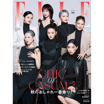 ELLE JAPON 2024 September issue