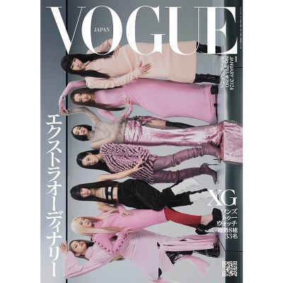 VOGUE JAPAN (H[OWp)2024N1
