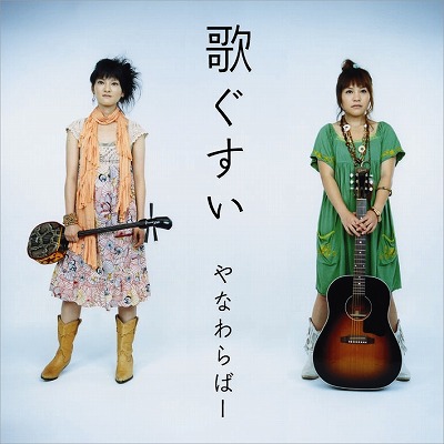 �̂�����