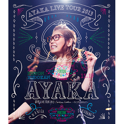 LIVE TOUR 2013 Fortune Cookie～なにが出るかな!?～ (Blu-ray)