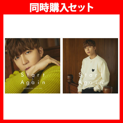 Start Again�����w���Z�b�g�iSG+DVD�i�X�}�v���Ή��j �j�{�iSG�i�X�}�v���Ή��j �j