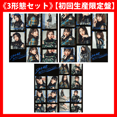 SKE48 30th SINGLE「絶対インスピレーション」劇場盤販売サイト | mu ...