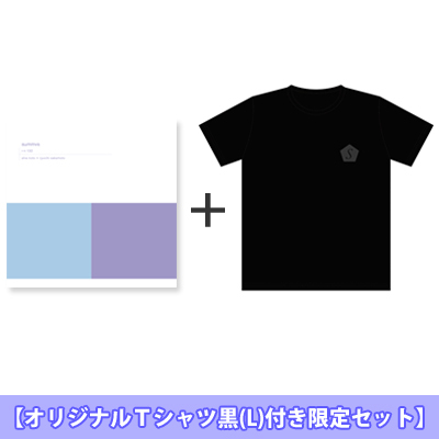 alva noto+ryuichi skamoto「summvs」(輸入盤)【オリジナルTシャツ黒(L)付き限定セット】