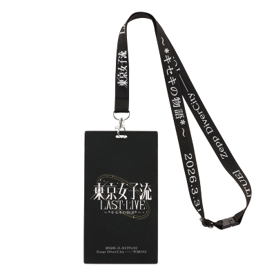 �`�P�b�g�z���_�[