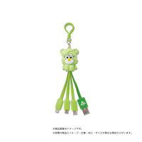 KLOOP USB CHARGING CABLEiLIGHT GREENj