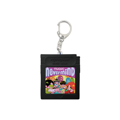 ”nevermind” game keychain
