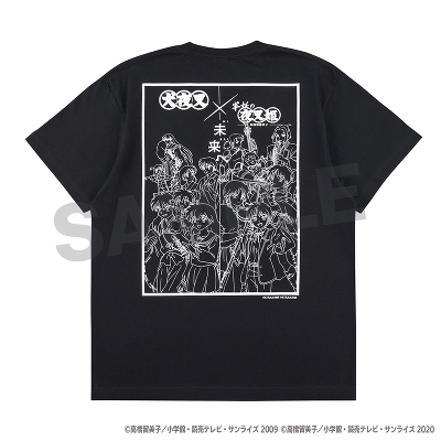 Tシャツ（ONE SIZE)