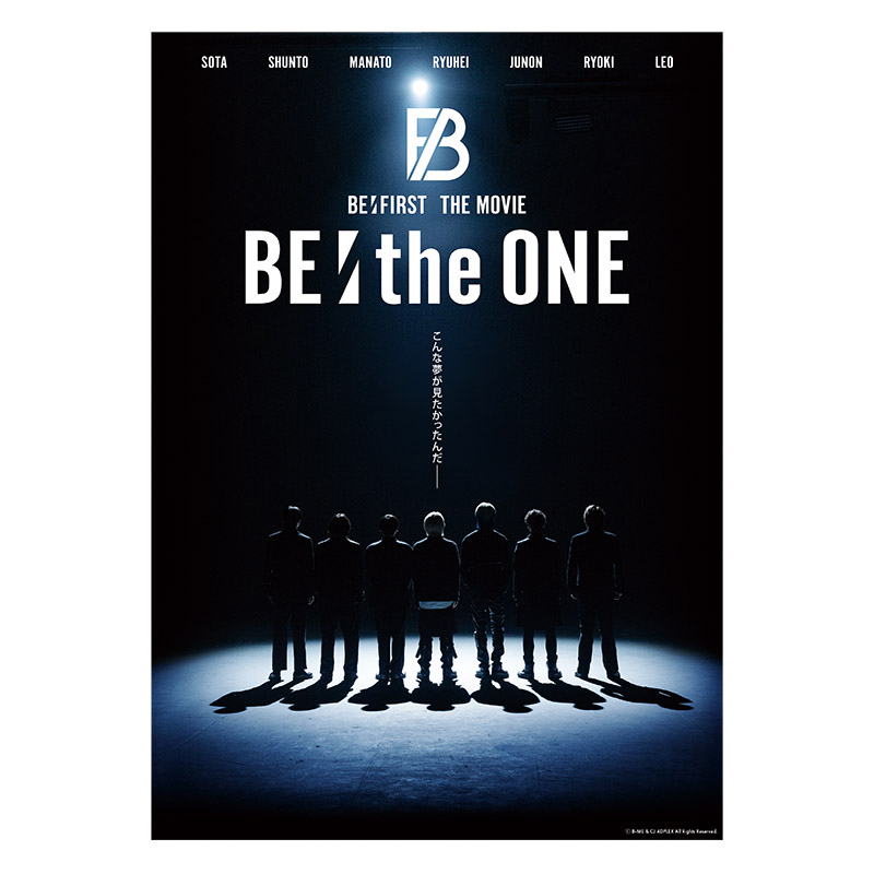 BE:FIRST THE MOVIE『BE:the ONE』クリアポスター