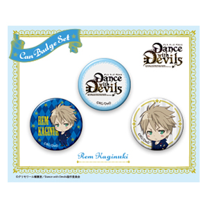 Dance with Devils ʃobWZbgij