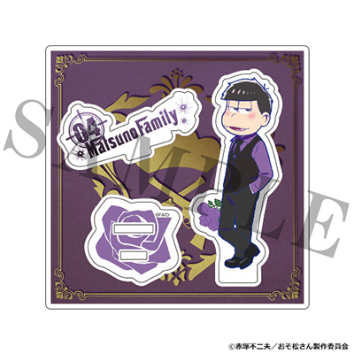  MatsunoFamily ANX^h ꏼ