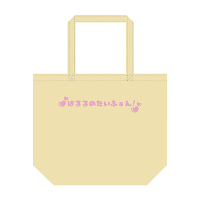 yԁ@aLOBIGg[gobOi2026N2xj