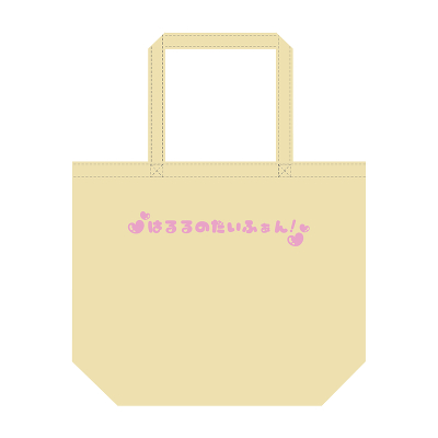 yԁ@aLOBIGg[gobOi2026N2xj