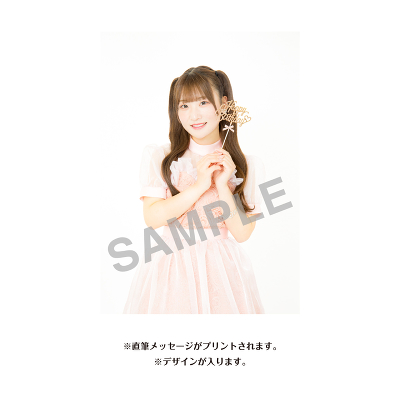 池田楓 生誕記念Tシャツ(XL)&メッセージ入り生写真(2026年7月度)