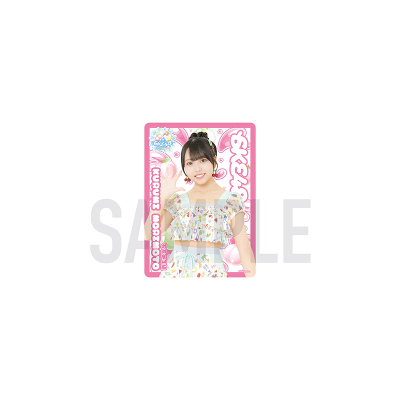 �y�����߂�g�zSKE48 SUMMER Tour 2026�N���A�g���[�f�B���O�J�[�h�i�����_���S13��{���ʎd�l�S13��j