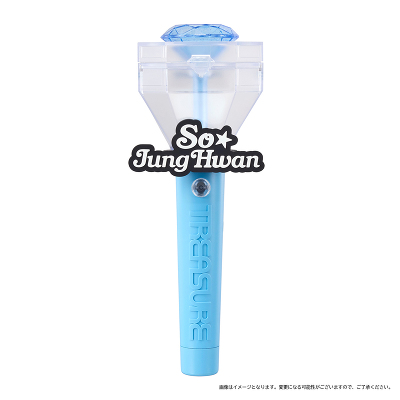 OFFICIAL LIGHT STICK OiSO JUNG HWANj