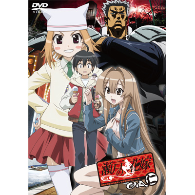 ���˂̉ԉ� OVA �m �ʏ��