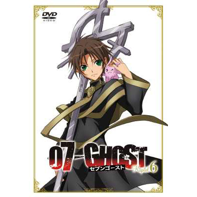 07-GHOST Kapitel.6yʏՁz