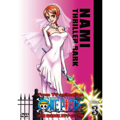 ONE PIECE s[X 10THV[Y X[o[N piece.3