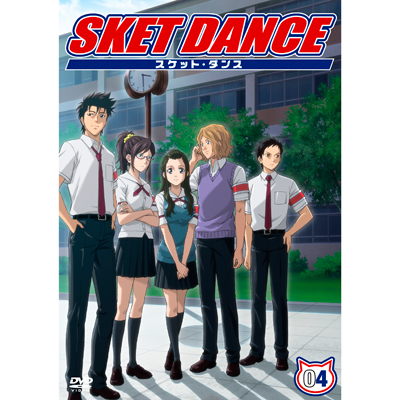 SKET DANCE@4 ʏ