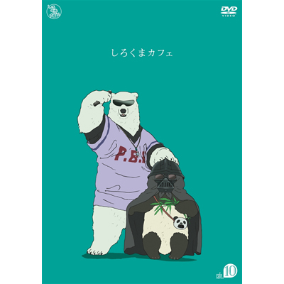 낭܃JtF cafe.10@*DVD