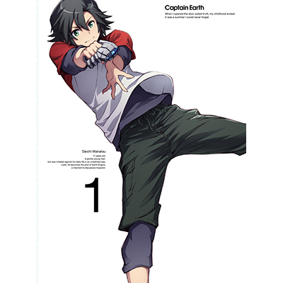 �L���v�e���E�A�[�X�@VOL.1�@���񐶎Y����ŁyDVD+CD�z