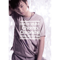 Choreo Chronicle 2008-2011 Plus（DVD）